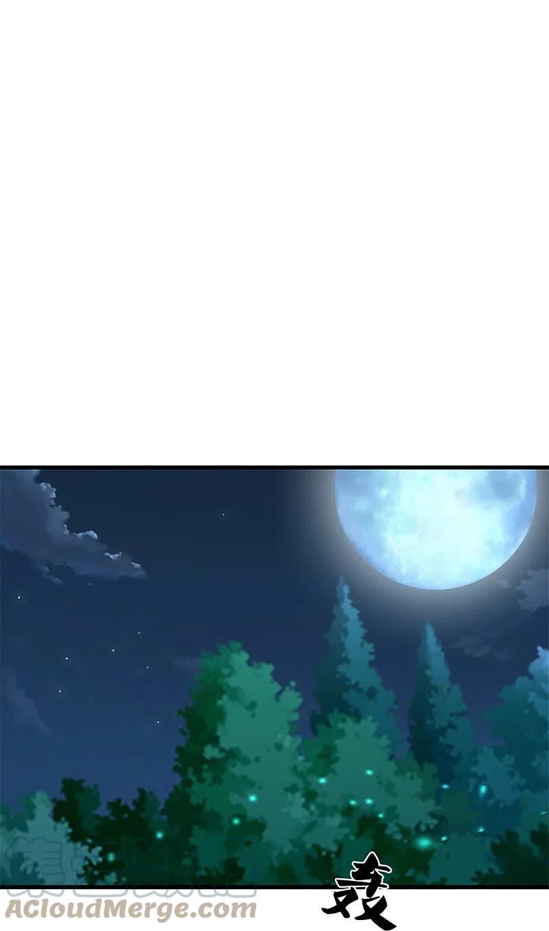 Immortal Daddy Xianzun Chapter 301 Bahasa Indonesia